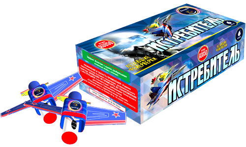  Летающие фейерверки Истребитель  в Славянске-на-Кубани